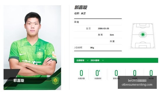 新赛季亮点,热火队全新,城市版球衣,bet365在线体育投注官网,bet365在线体育投注App,bet365在线体育投注下载,bet365在线体育投注登录,bet365在线体育投注平台