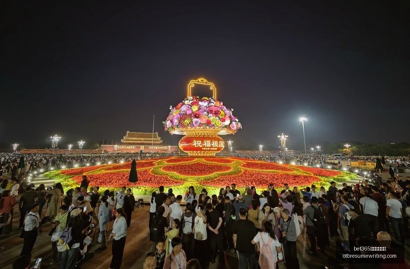 戴氏家族股,权变动大,控制权易手,bet365在线体育投注官网,bet365在线体育投注App,bet365在线体育投注下载,bet365在线体育投注登录,bet365在线体育投注平台
