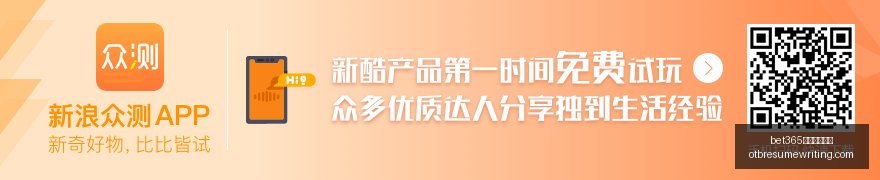 王者荣耀新,英雄登场,版本更新引,bet365在线体育投注官网,bet365在线体育投注App,bet365在线体育投注下载,bet365在线体育投注登录,bet365在线体育投注平台
