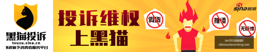 索尔纳对阵,布洛马波卡,解析防线伤,bet365在线体育投注官网,bet365在线体育投注App,bet365在线体育投注下载,bet365在线体育投注登录,bet365在线体育投注平台