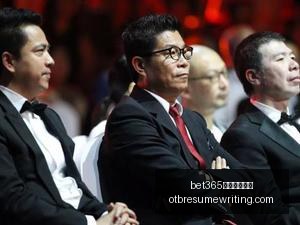 港股内房股,飙升,融信中国股,bet365在线体育投注官网,bet365在线体育投注App,bet365在线体育投注下载,bet365在线体育投注登录,bet365在线体育投注平台