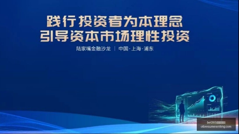 热门游戏新,版本,神秘英雄引,bet365在线体育投注官网,bet365在线体育投注App,bet365在线体育投注下载,bet365在线体育投注登录,bet365在线体育投注平台