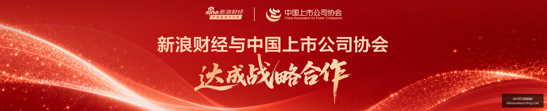 虚拟现实电,竞兴起,行业前景备,bet365在线体育投注官网,bet365在线体育投注App,bet365在线体育投注下载,bet365在线体育投注登录,bet365在线体育投注平台