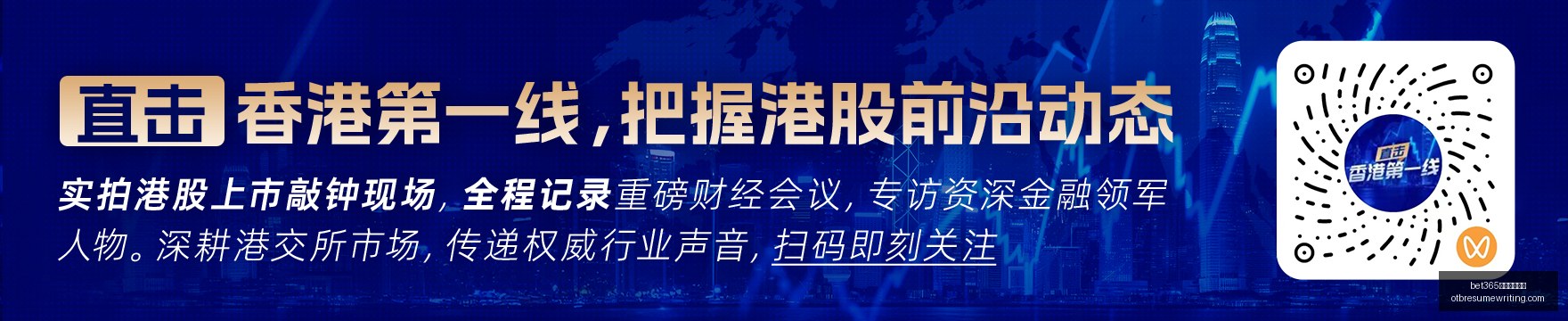 轻松下班,挑战游戏三,大热门挑战,bet365在线体育投注官网,bet365在线体育投注App,bet365在线体育投注下载,bet365在线体育投注登录,bet365在线体育投注平台