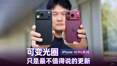 斯卡洛尼点出罗梅罗问题：血气之勇需调整指南