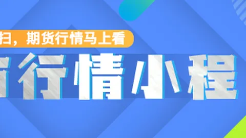 欧冠附加赛次回合：一招看穿，错过这些规律太遗憾