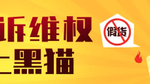 索尔纳对阵布洛马波卡纳：解析防线伤缺对比赛走向的影响终极指南