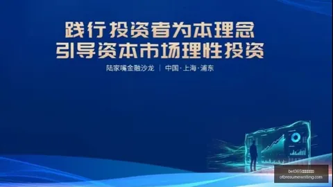热门游戏新版本，神秘英雄引玩家热议